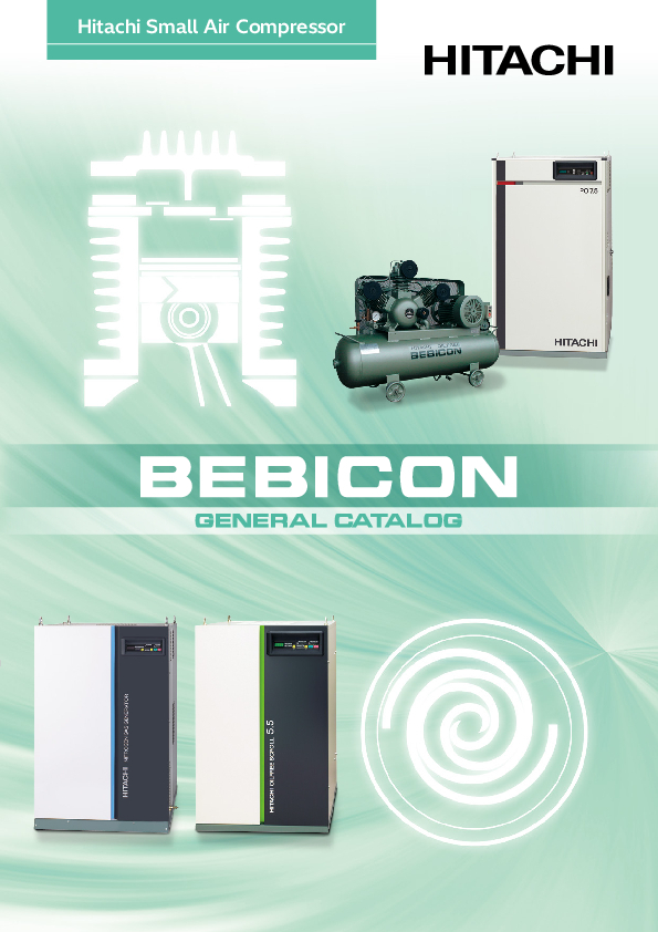 Bebicon and SRL series
